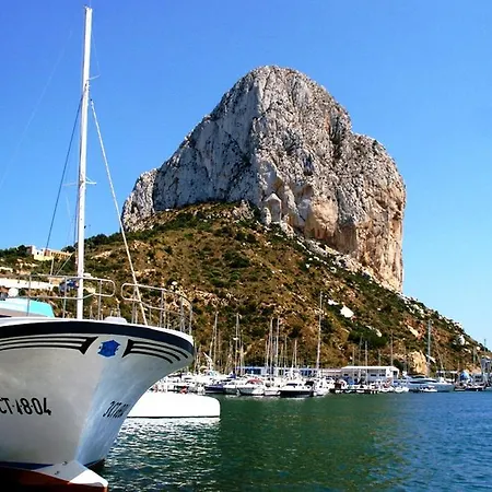 Apartman Departamento Estrella Calpe