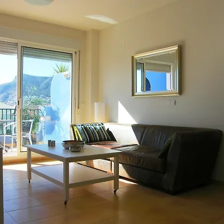 Departamento Estrella Apartman *